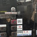 정암빌딩 | 봉천역 헬스장 추천｜미래가 그려짐 내돈내산 후기(쾌적함 1등, 샤워실 개인룸)