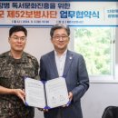광명오디오