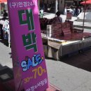 안경과사람들 이미지