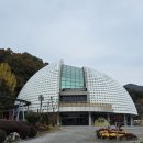 어린이교통랜드 체험관 | 청주랜드 어린이체험관 후기 , 국민행복카드 무료입장 꿀팁 + 아이와 2시간 알차게 놀기