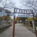 헐수정경로당 이미지