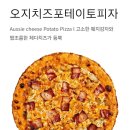 관곡로64번길 이미지