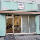 전주 송천동 도시락케이크 레터링 모든날엔케이크