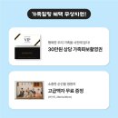 지에스25증평믿음 | 충북 증평군 가족사진 눈물 날 순간