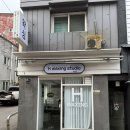 에이치왁싱 동인천점 브라질리언왁싱 후기