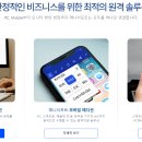 애니서포트 이미지