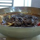 사랑분식 이미지