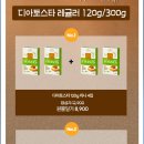 디아토 이미지