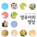 모아래어린이집 이미지