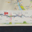 앙덕리 쉼터 이미지