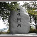 조선대학교병원 이미지