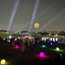 이천문화재단 출범 기념음악회 | 국가유산청 출범 기념 경복궁 등 76곳 무료 개방 공연