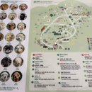 마한농장 이미지