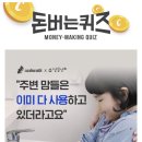 스마트상회