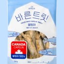 행복소반 네이버블로그