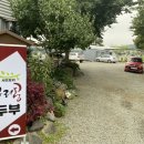 자인두부 이미지