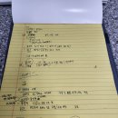 제주대학교 경영대학원 네이버블로그