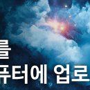 김철영어학원 네이버블로그