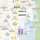 수성구 신청사 주변 호재 이미지