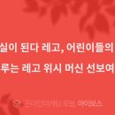 상상애드디자인 이미지