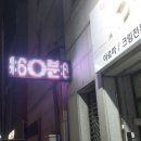 타이월드 이미지