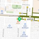 워시팡팡무인셀프빨래방굴포천역점
