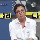 안경마스터 이미지