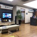 평화당한약방 | 임신준비 한약 증평 평화한약방 후기