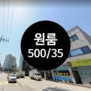 양일공인중개사사무소 이미지