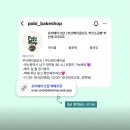 오늘 베이크샵 이미지