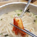 현풍닭칼국수 이미지