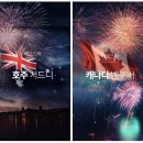 주식회사 파와 이미지