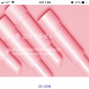 더펄스널컬러 이미지