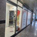 혁신줄리어드음악학원 | 진주 혁신도시 성인피아노학원 추천 솔빛음악학원 레슨 후기