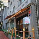 치치 | 떡참 남양주호평점 맵슈프림치킨 모치치 후기