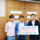 금산식품 이미지