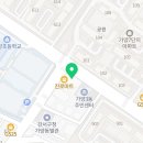 본이비인후과의원 | 편도결석 수술 2년 뒤 후기 | 가양동 비전이비인후과의원 | 광고절대아님 |