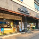 뚜레쥬르 잠실트리지움점 네이버블로그