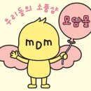 상봉역2번출구 이미지