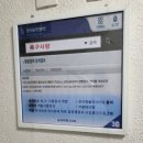 연인들을 위한 곳! 너도 알고 나도 알 수 있는 심리 상담소! 홍대 이색카페 데이트코스 "심리카페점컴"