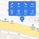 현대자동차방촌점 이미지