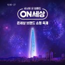 더블PC 이미지