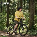 삼천리자전거 - 동구 녹수길 78 | 삼천리자전거