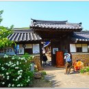 남한의 3대길지에 세운 구례 운조루 및 유물전시관
