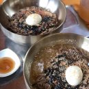 연곡입구  연곡마을 이미지