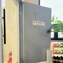 서로에스테틱