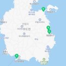 우도비양루민박 이미지