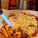 종로3가역야장맛집 포차거리 전곱 내돈내산 후기