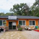 장암민박 이미지