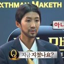 빠리바게트 설악점 | [W27] 제주스냅 EP.2 ✨ 동화로5 스튜디오 B room 촬영기
